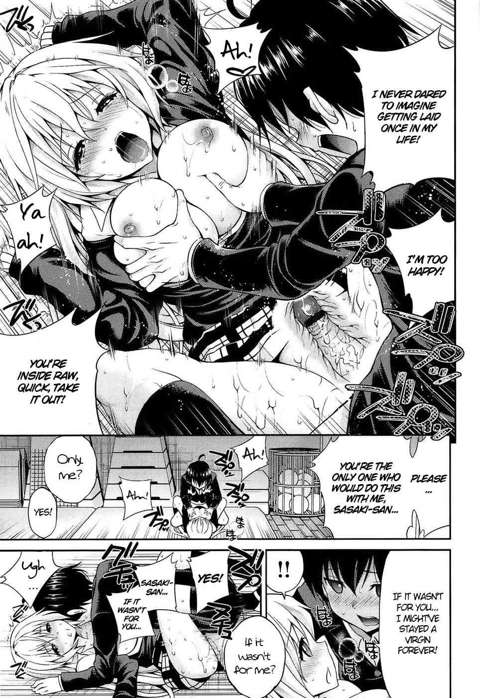 Milky Yankee page 10 full