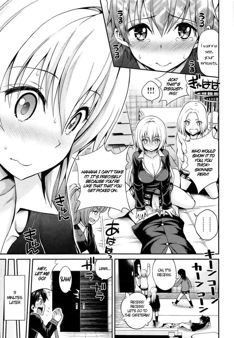 Milky Yankee page 2 full