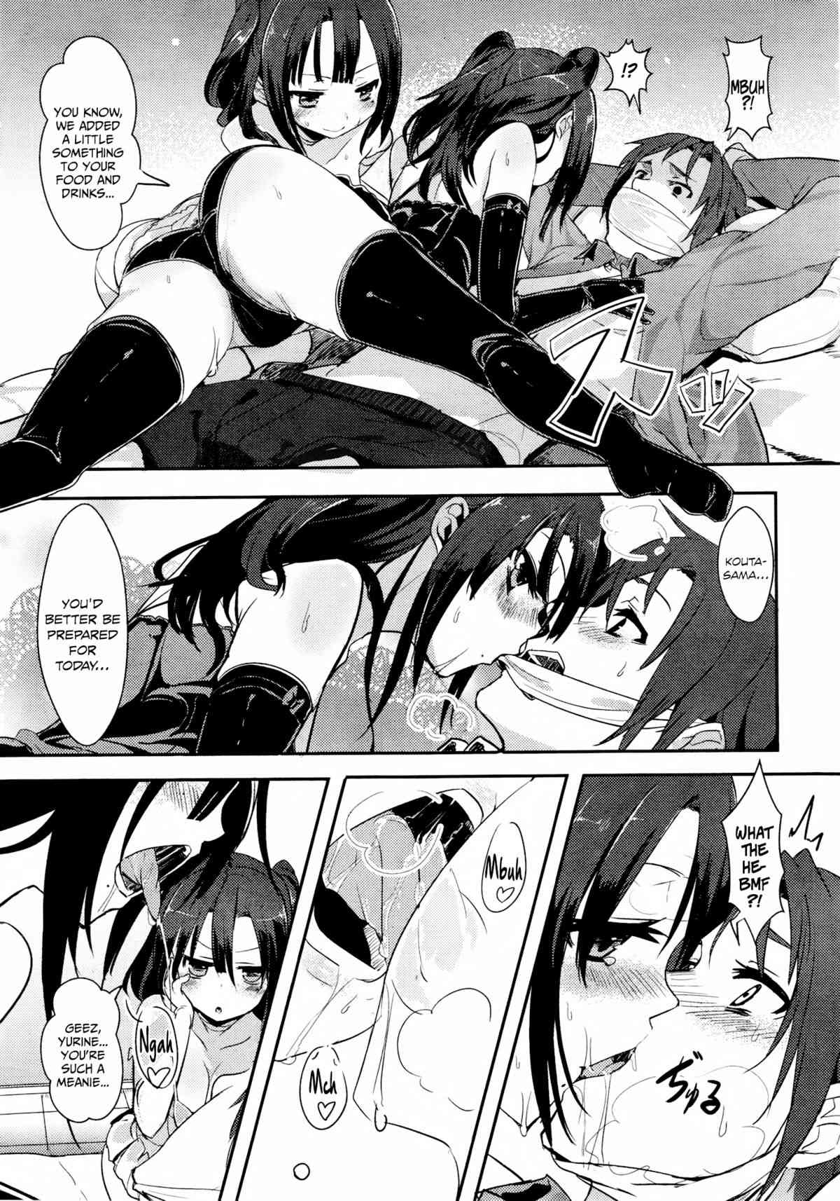 Kankin Twins | Confinement Twins page 3 full