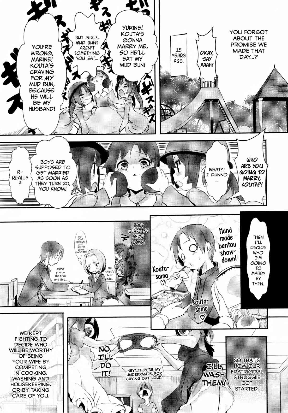 Kankin Twins | Confinement Twins page 5 full