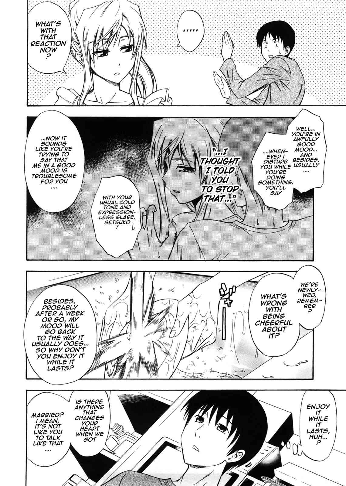Niiduma Setsuko-san page 4 full