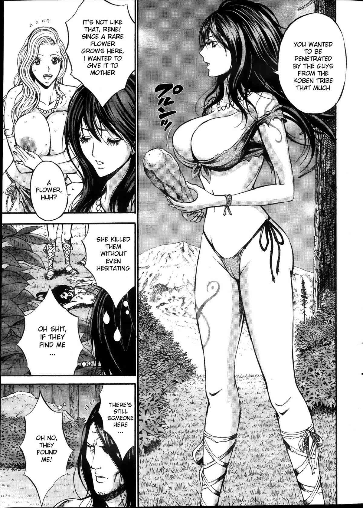 The Otaku in 10,000 B.C. Ch.01-03 page 6 full