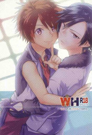 WH ダブルエッチ cover
