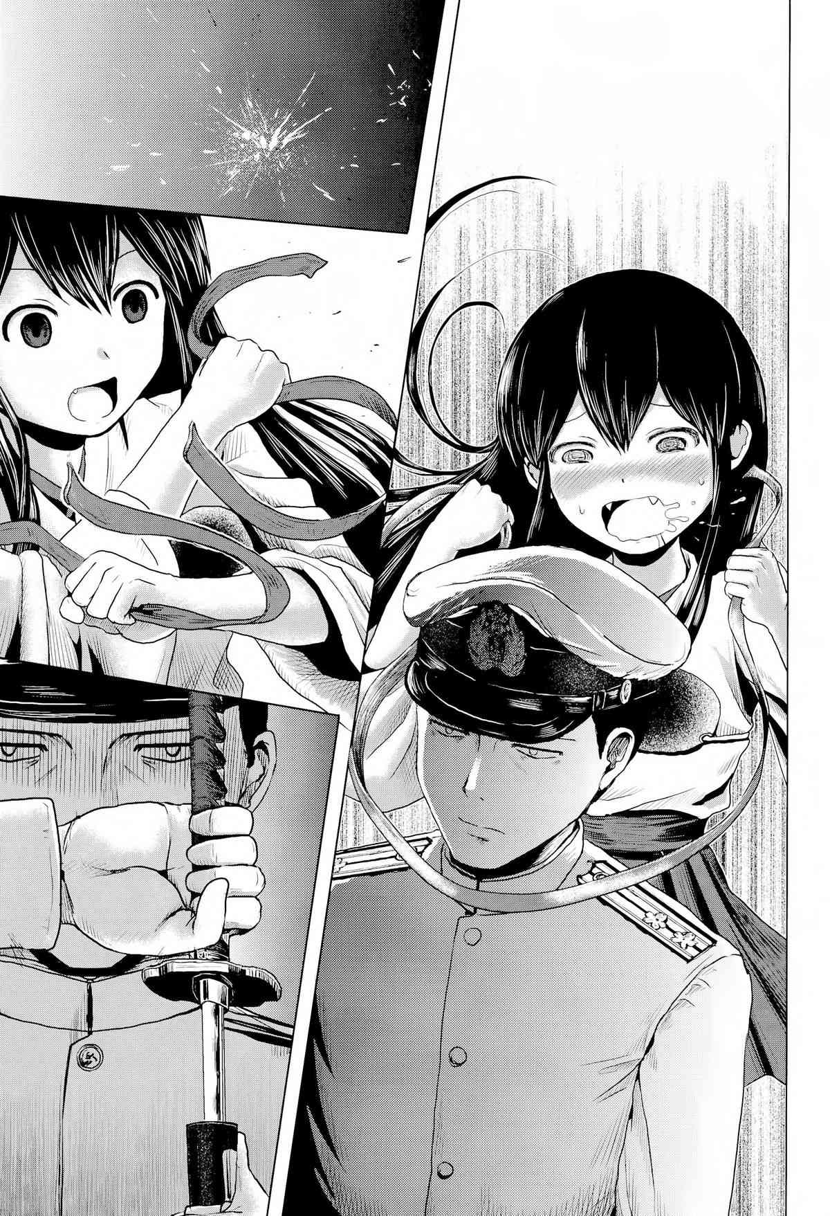 Admiral Serenade page 7 full