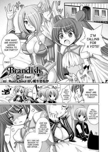 Brandish Vol. 6 - Ch. 33-38 cover