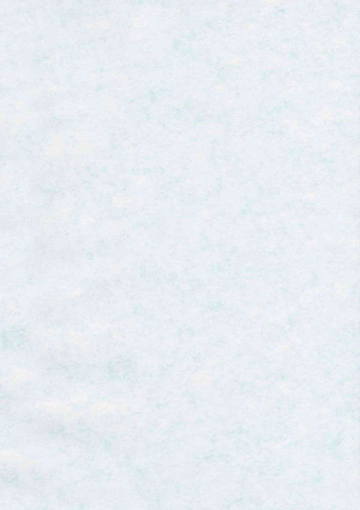 Aoi Kioku page 2 full