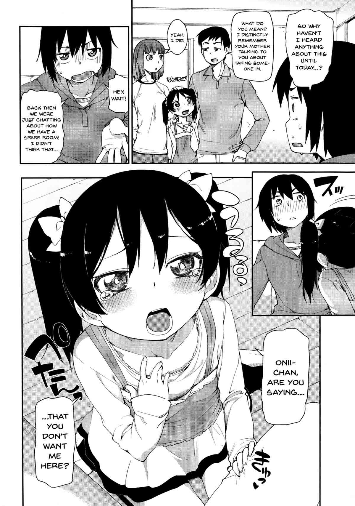 Itazuragokoro to Koigokoro | Mischief and Love page 2 full