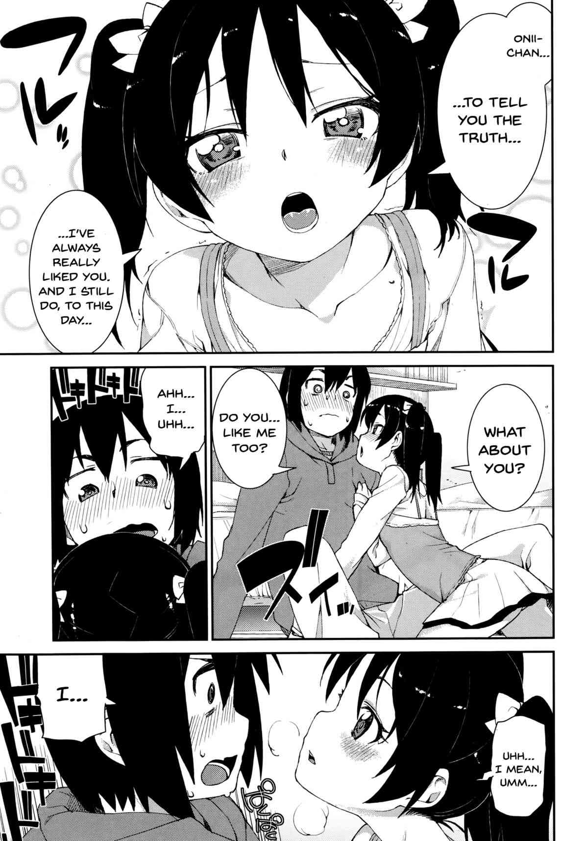 Itazuragokoro to Koigokoro | Mischief and Love page 7 full