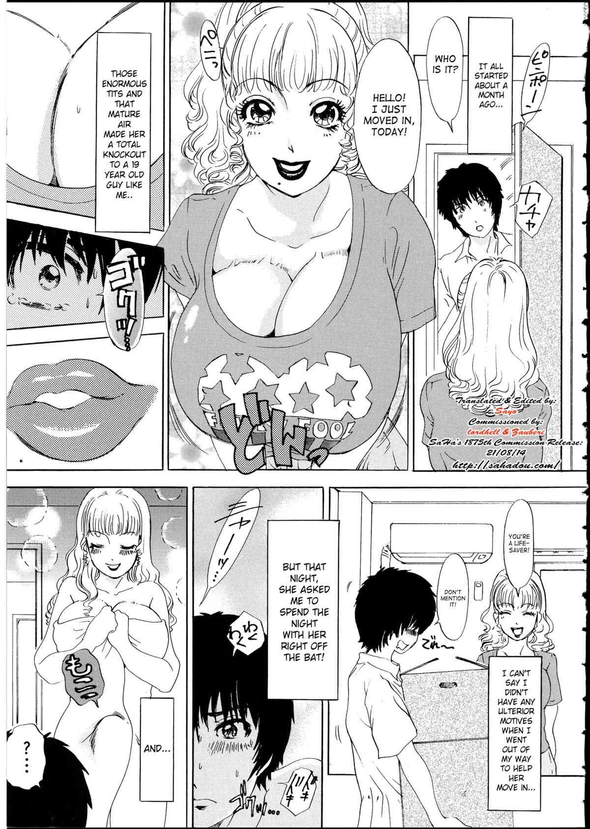 T.S. I LOVE YOU EX1 - Shemale Shika Aisenai Ch.1 page 8 full