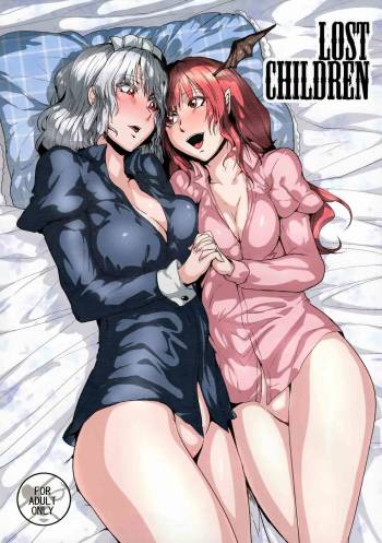 LOST CHILDREN cover