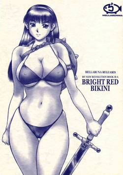 Revo no Shinkan wa Makka na Bikini. | My New Revolution Book is a Bright Red Bikini