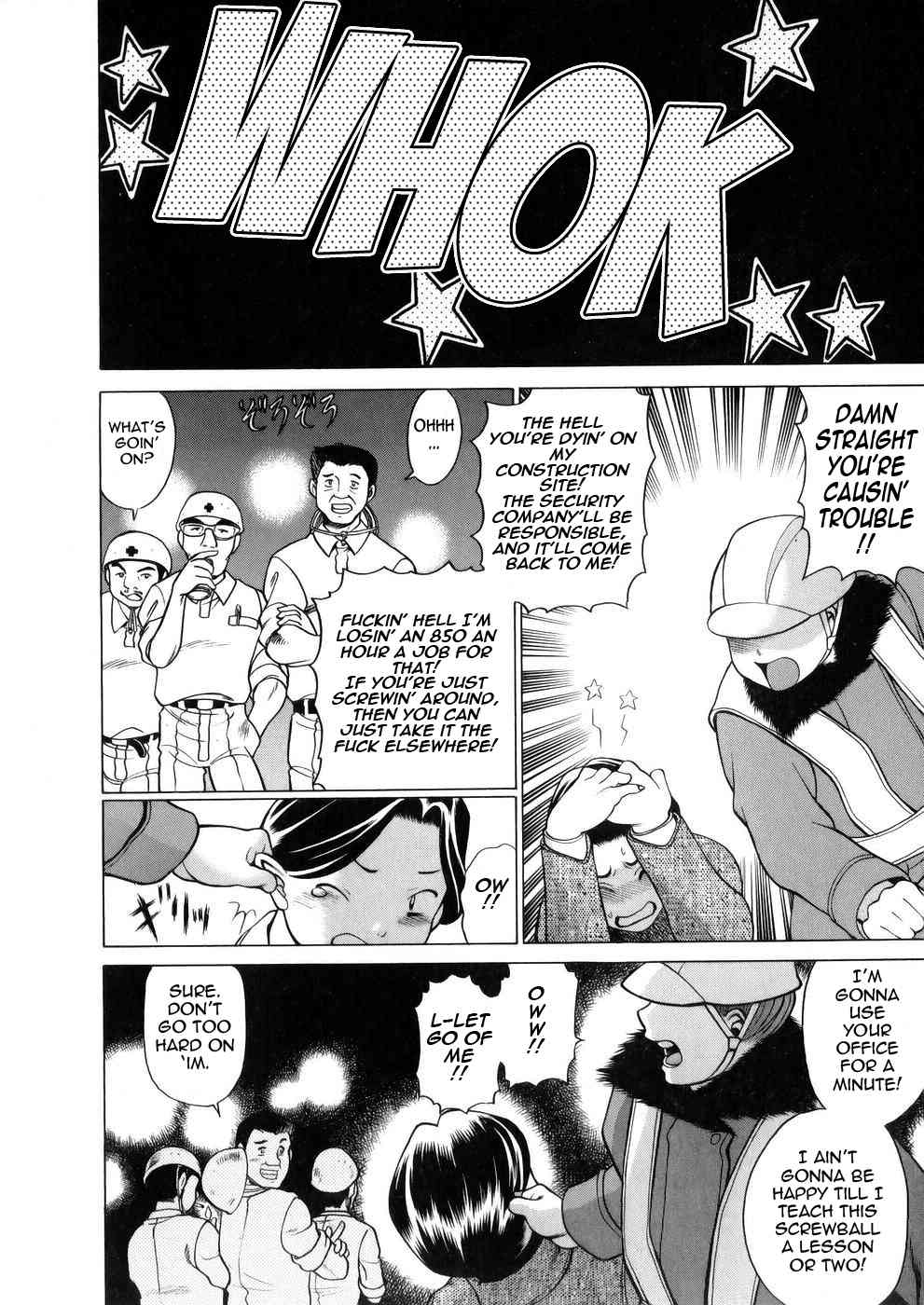 The Working Goddess Ch. 1-2 page 9 full