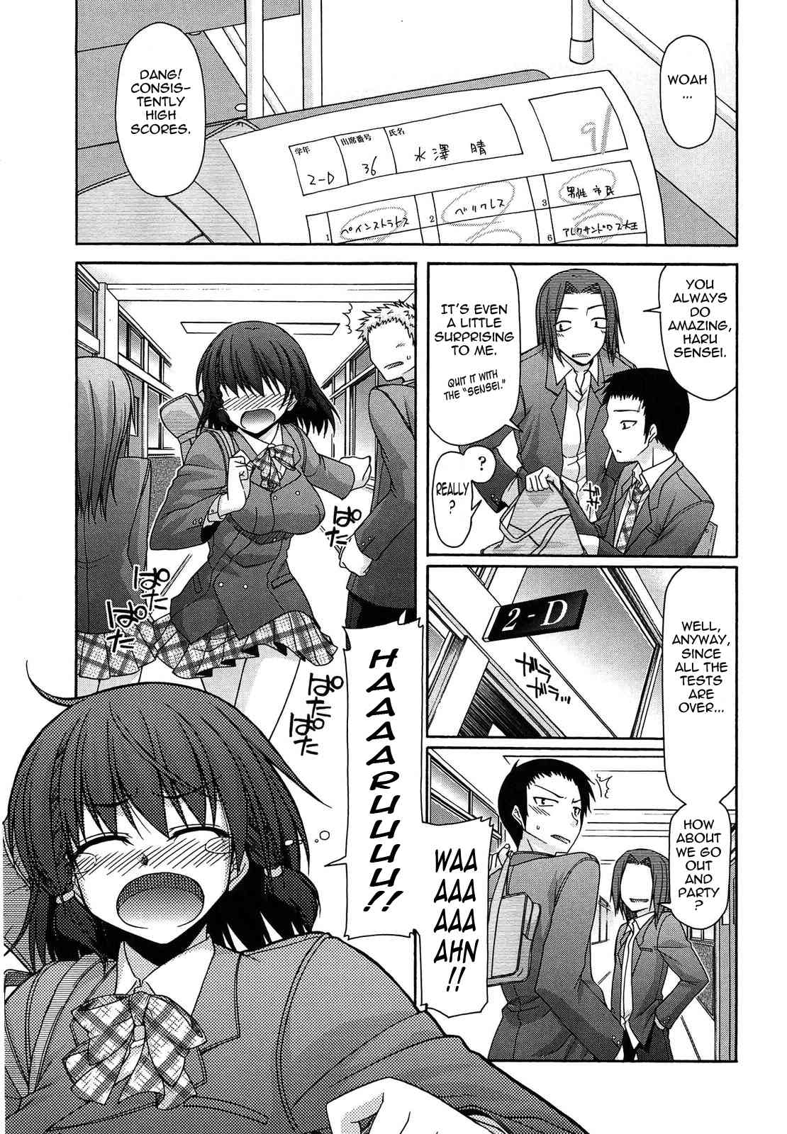 Fechichi! Ch. 1 page 6 full