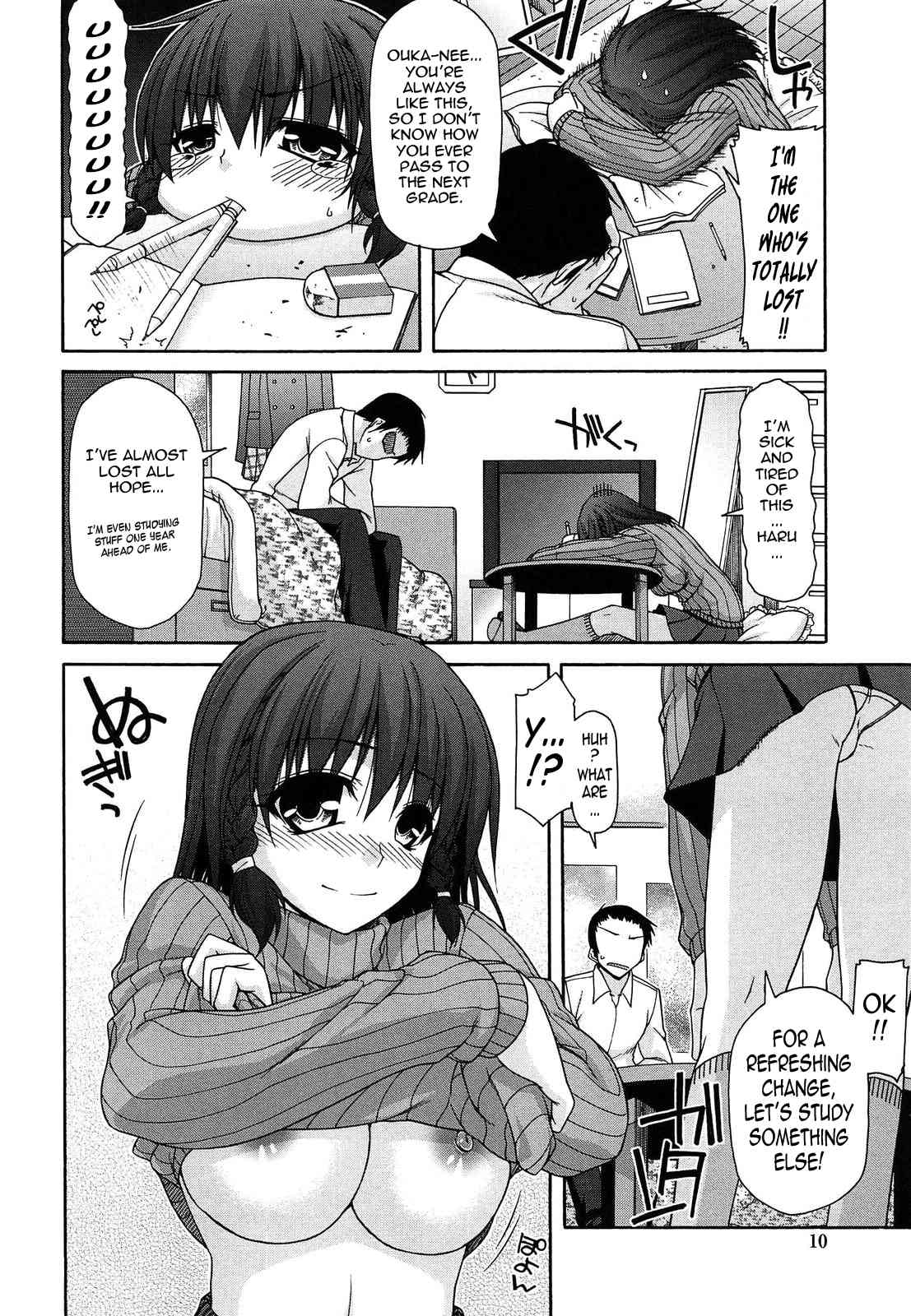 Fechichi! Ch. 1 page 9 full