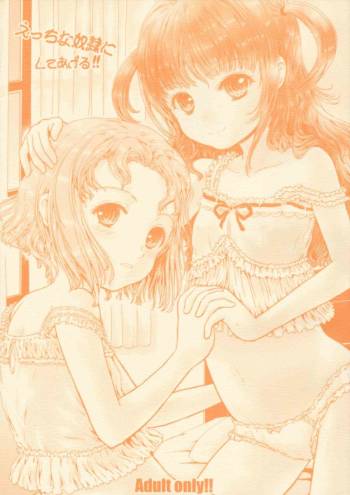 Ecchi na Dorei ni Shite Ageru!! cover