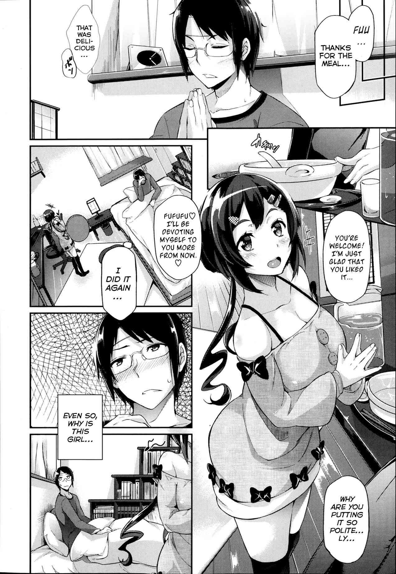 Magokoro Hold page 2 full