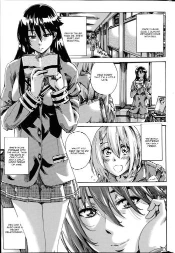 Yuri Suki Kanojo wa Yuri Kanojo ga Dekinai Ch. 2 cover