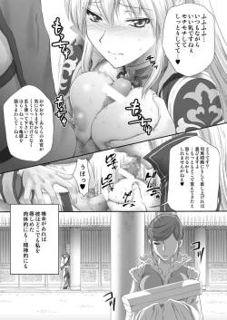 ougenki hentai 