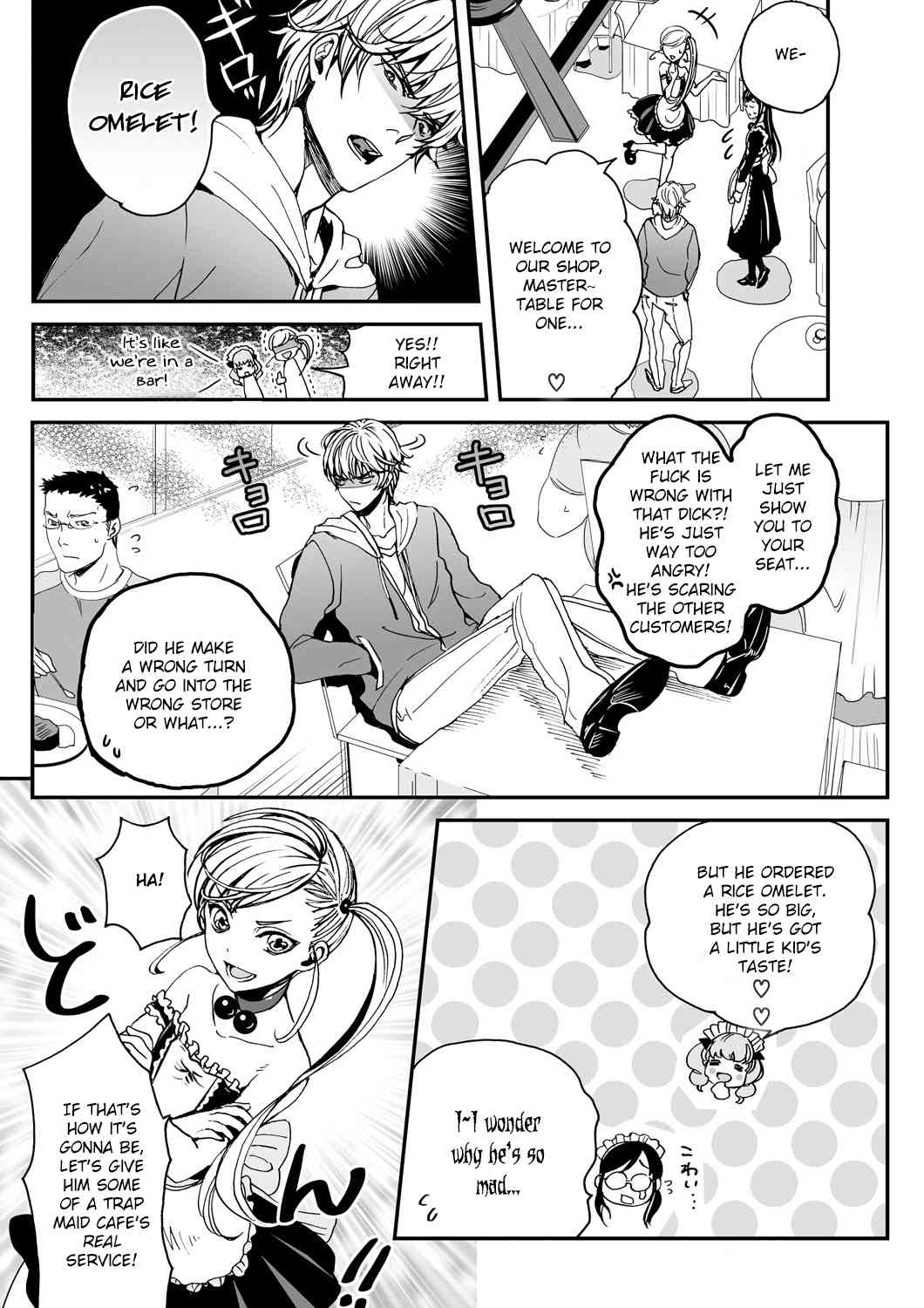 Otokonoko wa Gohoushi Chu☆ page 10 full