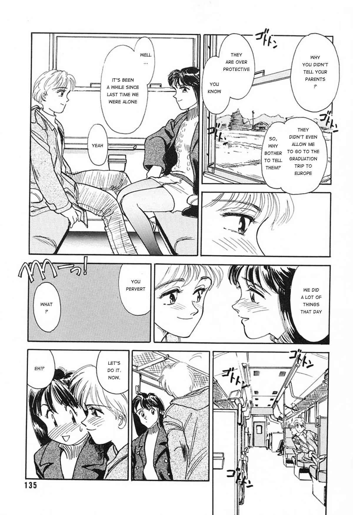 Subete wa Oorai | Everything Is OK page 3 full