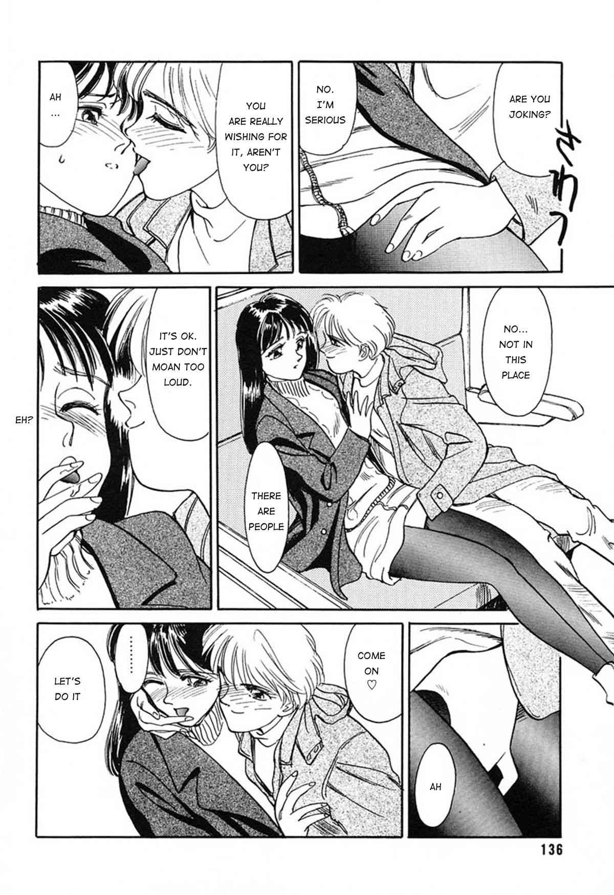Subete wa Oorai | Everything Is OK page 4 full