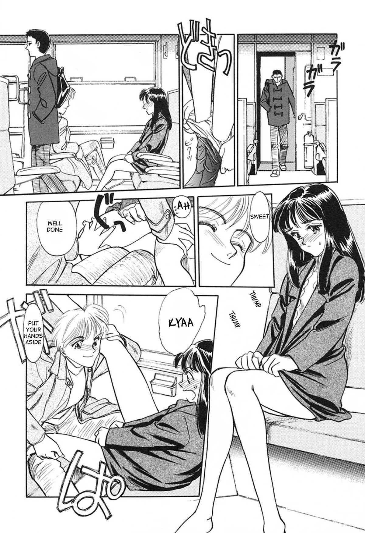 Subete wa Oorai | Everything Is OK page 6 full