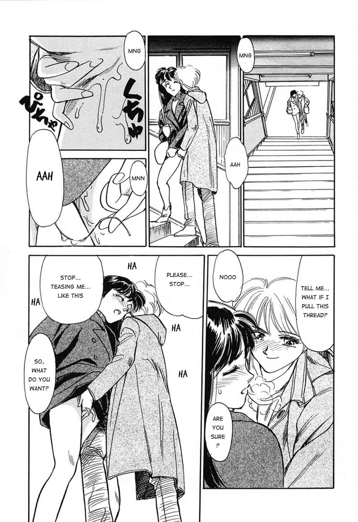 Subete wa Oorai | Everything Is OK page 9 full