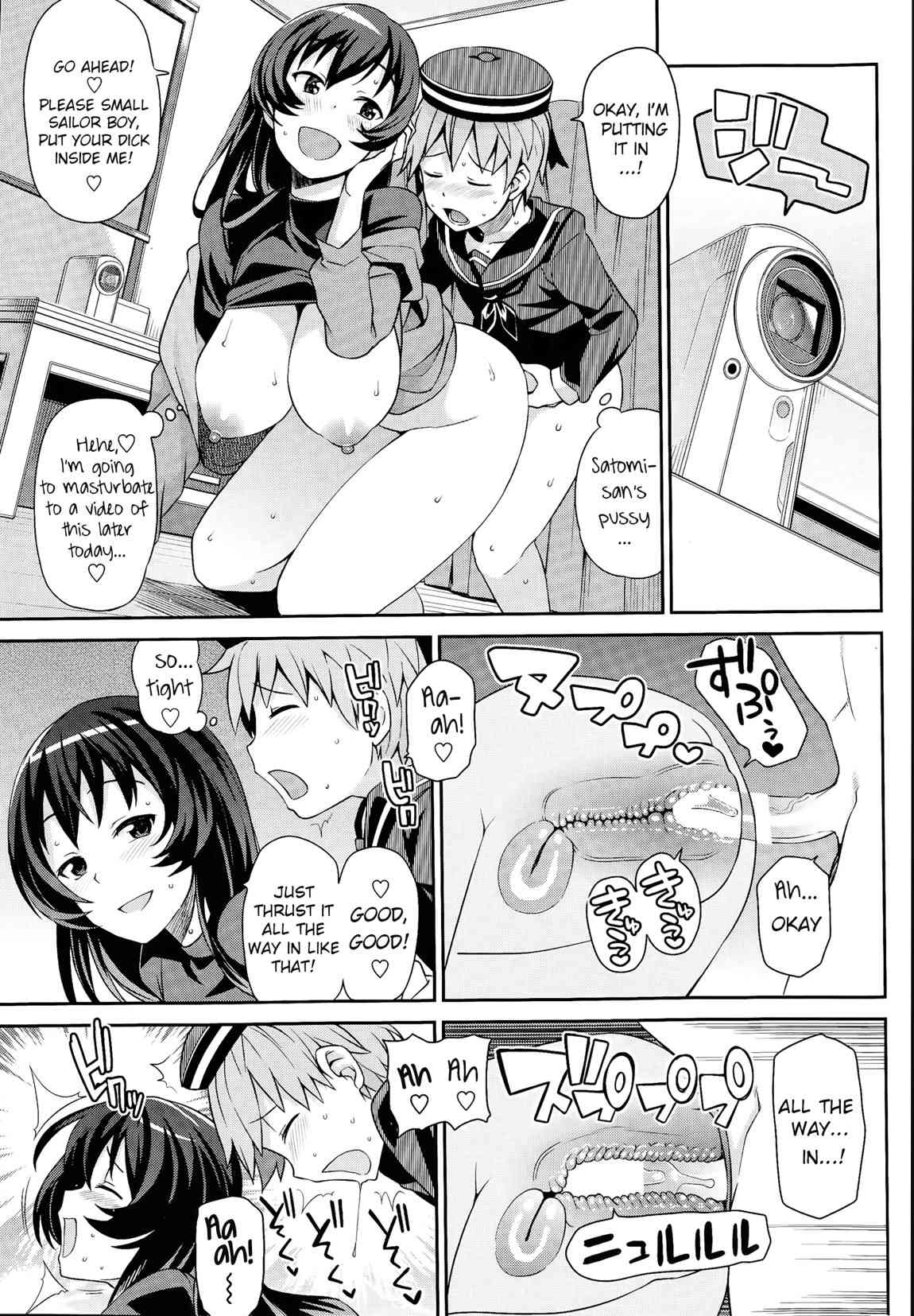Boku to Oneesan no Naisho page 9 full