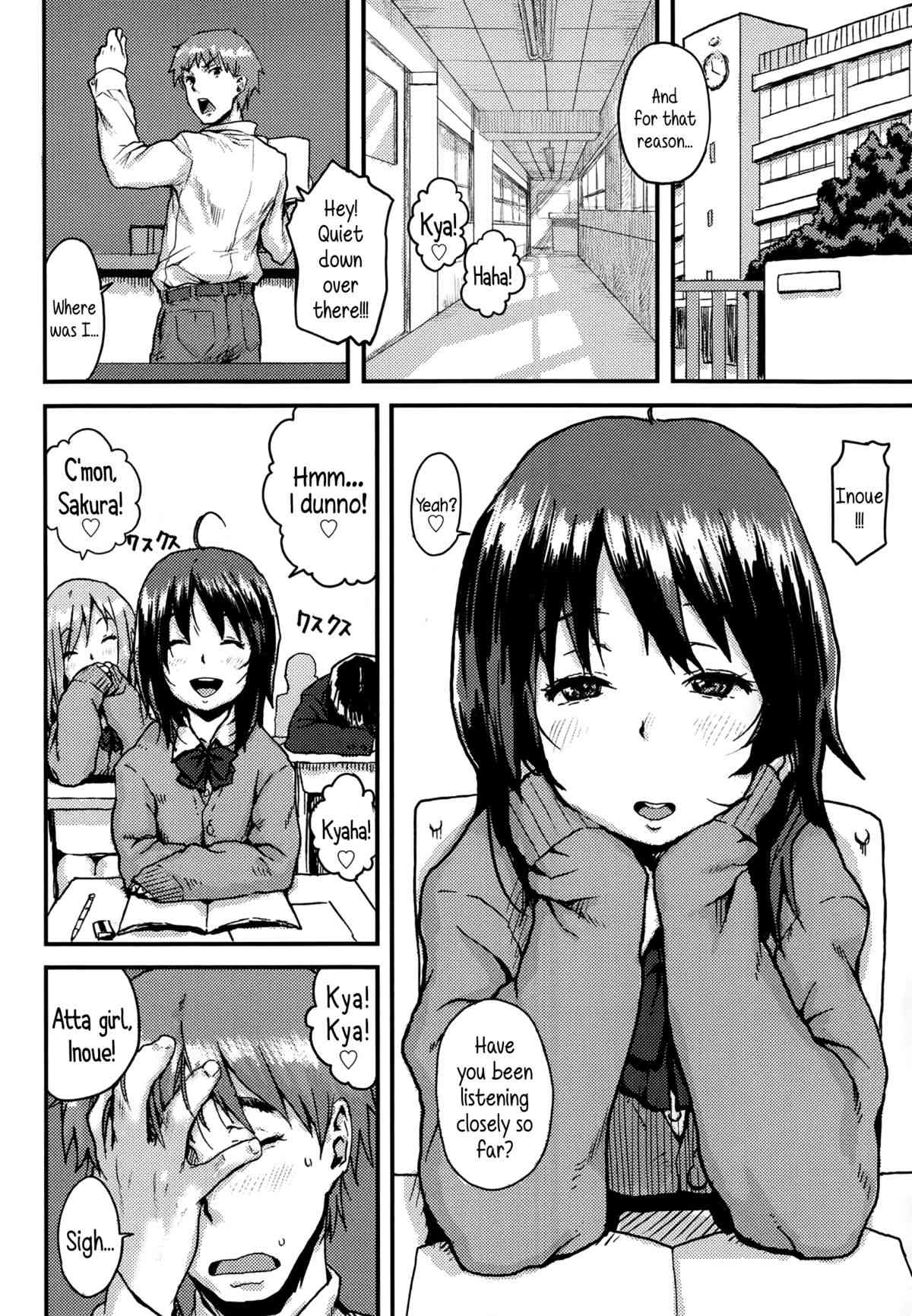 Sakura no Kushami | Sakura's Sneezes page 2 full