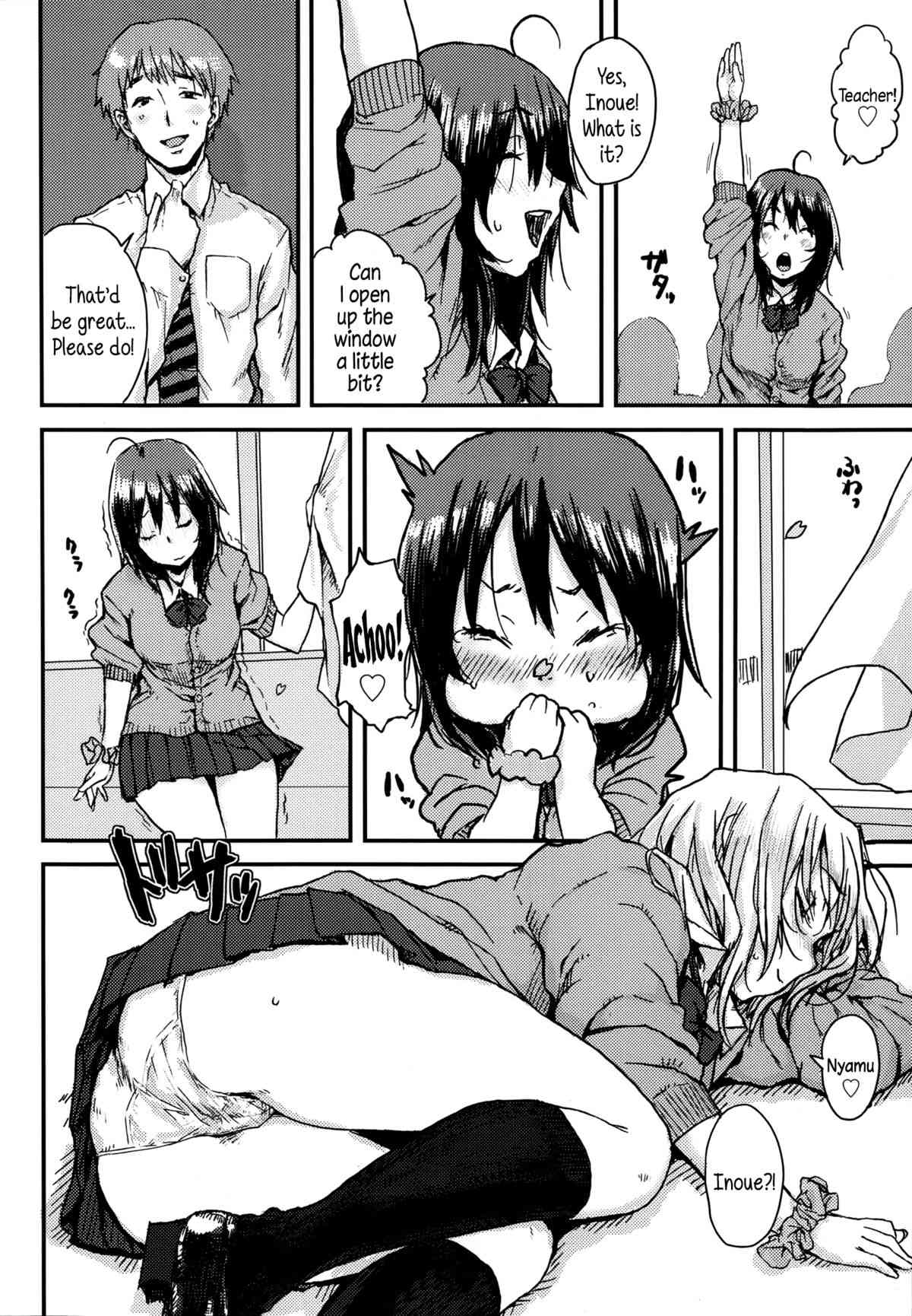 Sakura no Kushami | Sakura's Sneezes page 4 full