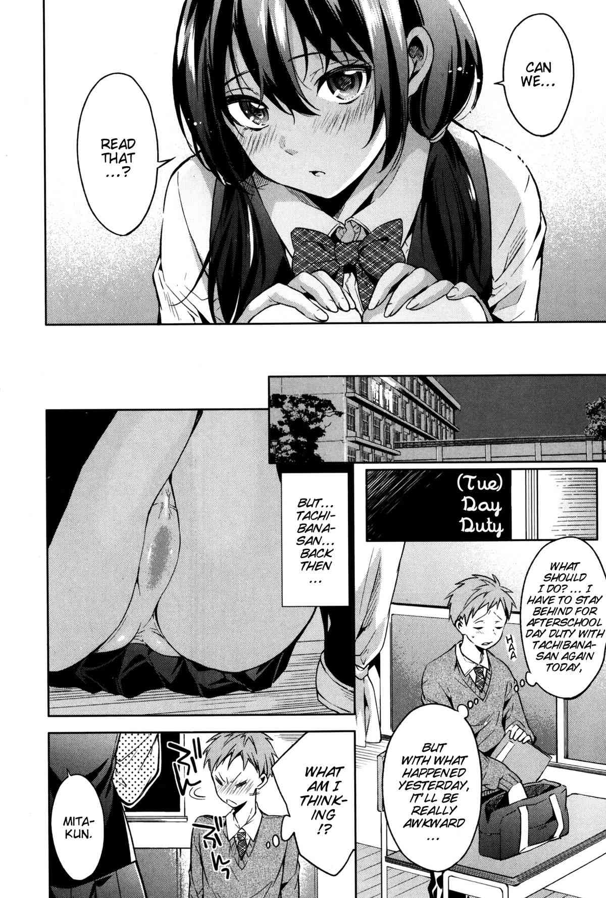 Houkago Experience | Afterschool Experience page 3 full