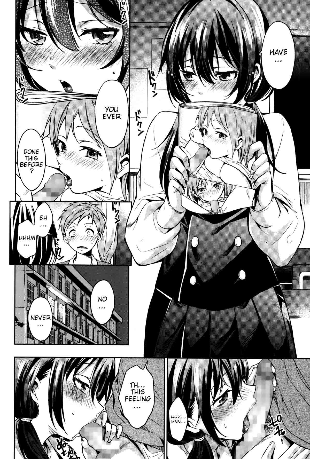 Houkago Experience | Afterschool Experience page 4 full