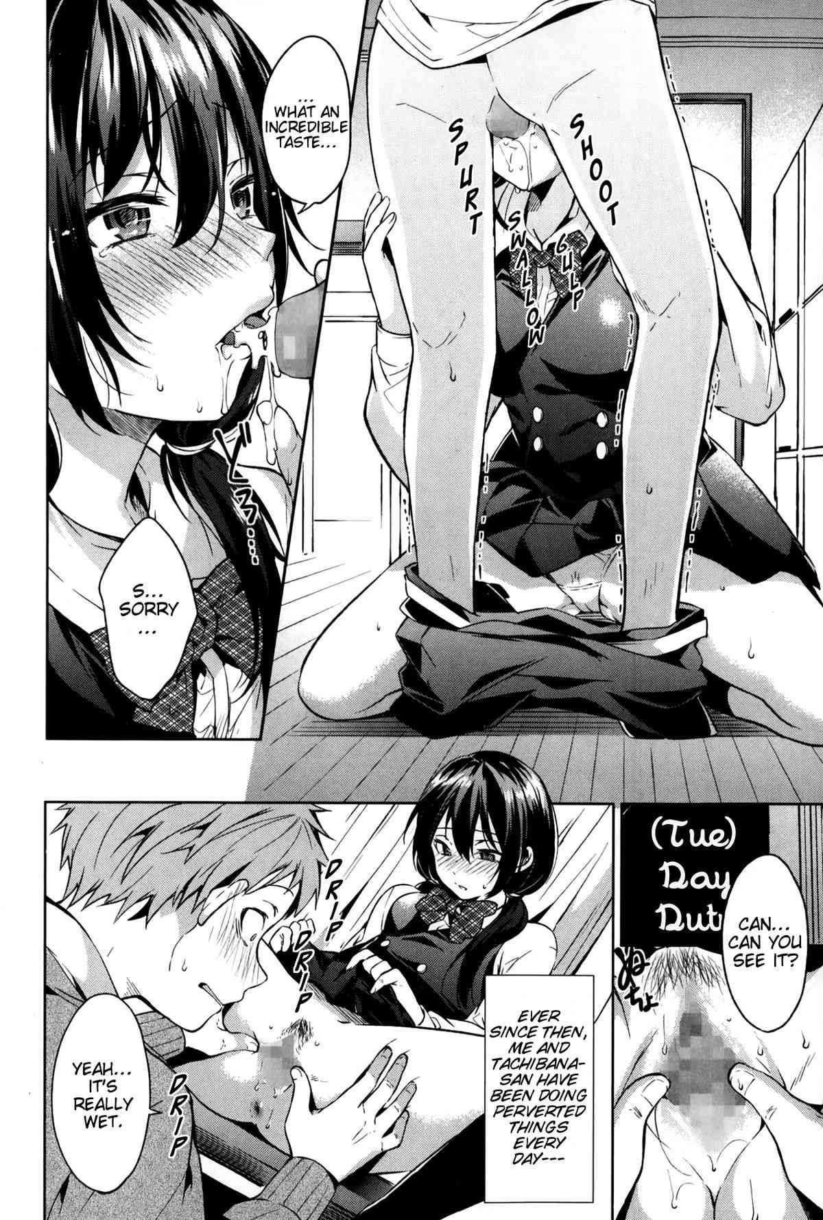 Houkago Experience | Afterschool Experience page 6 full