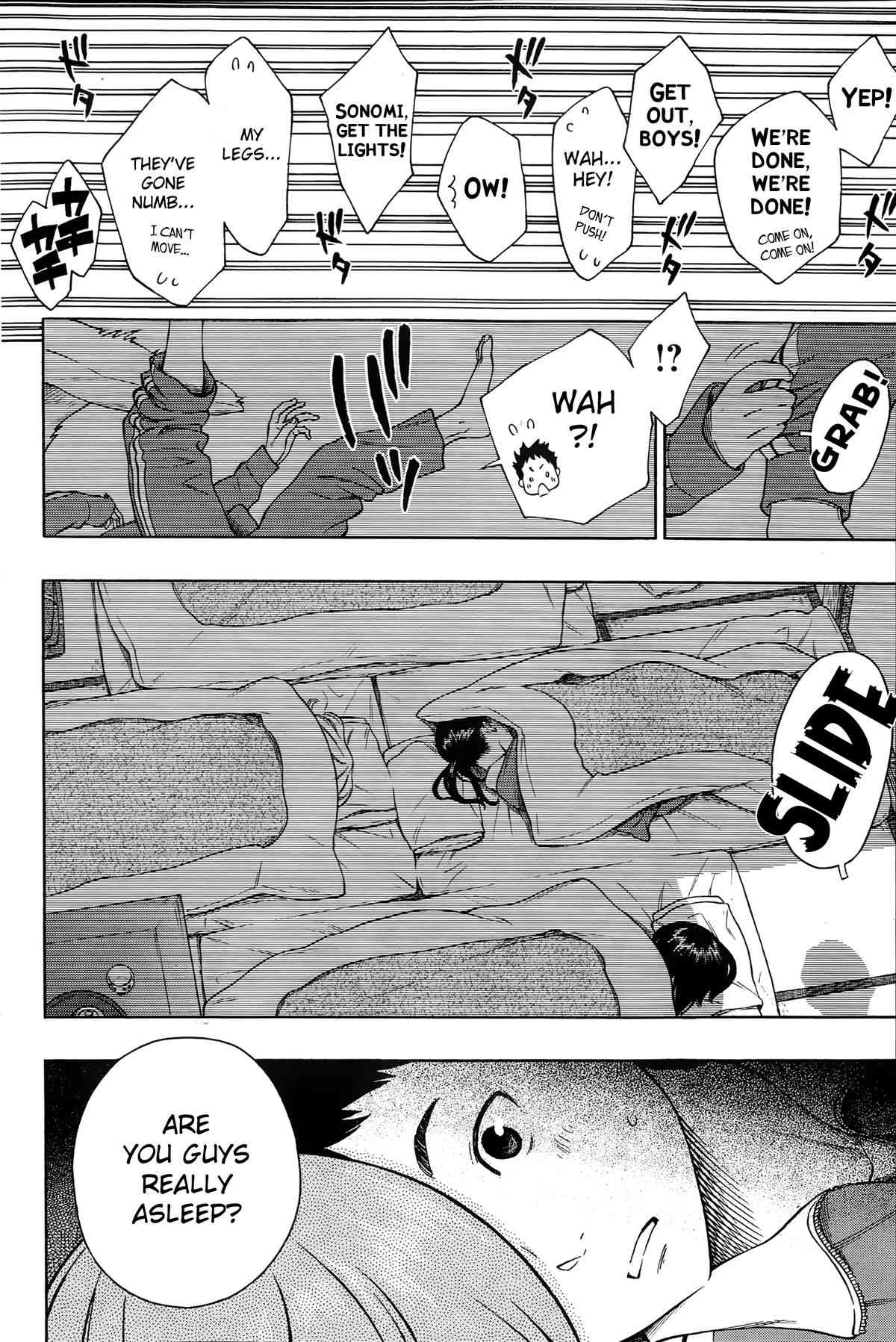 Futon no Naka no Uchuu | The Galaxy in the Sheets page 6 full