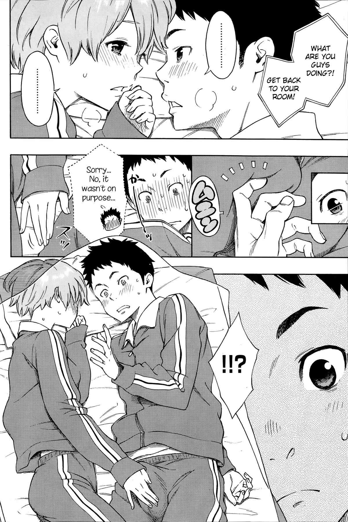 Futon no Naka no Uchuu | The Galaxy in the Sheets page 8 full