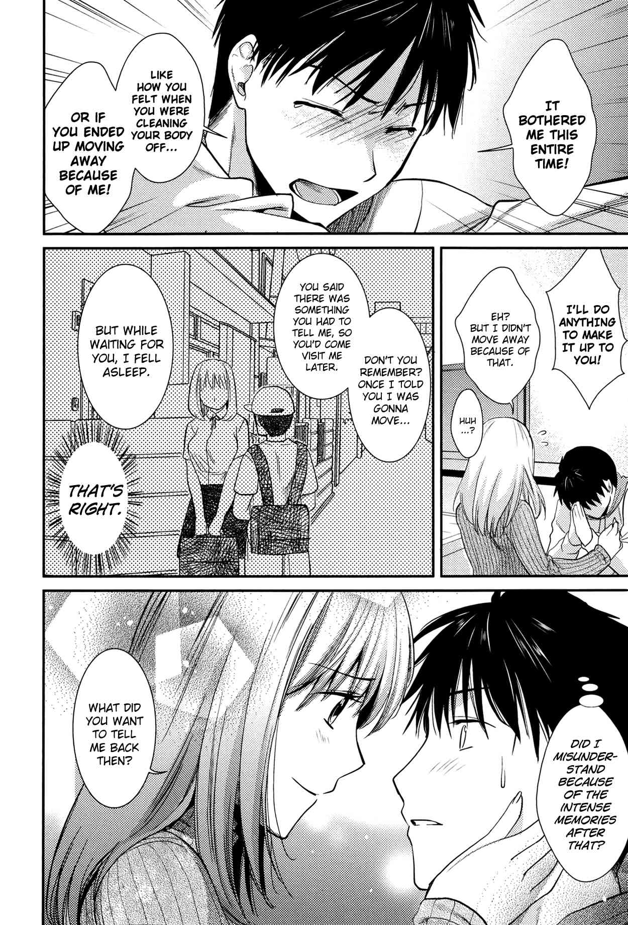 Anekoi Memory page 10 full