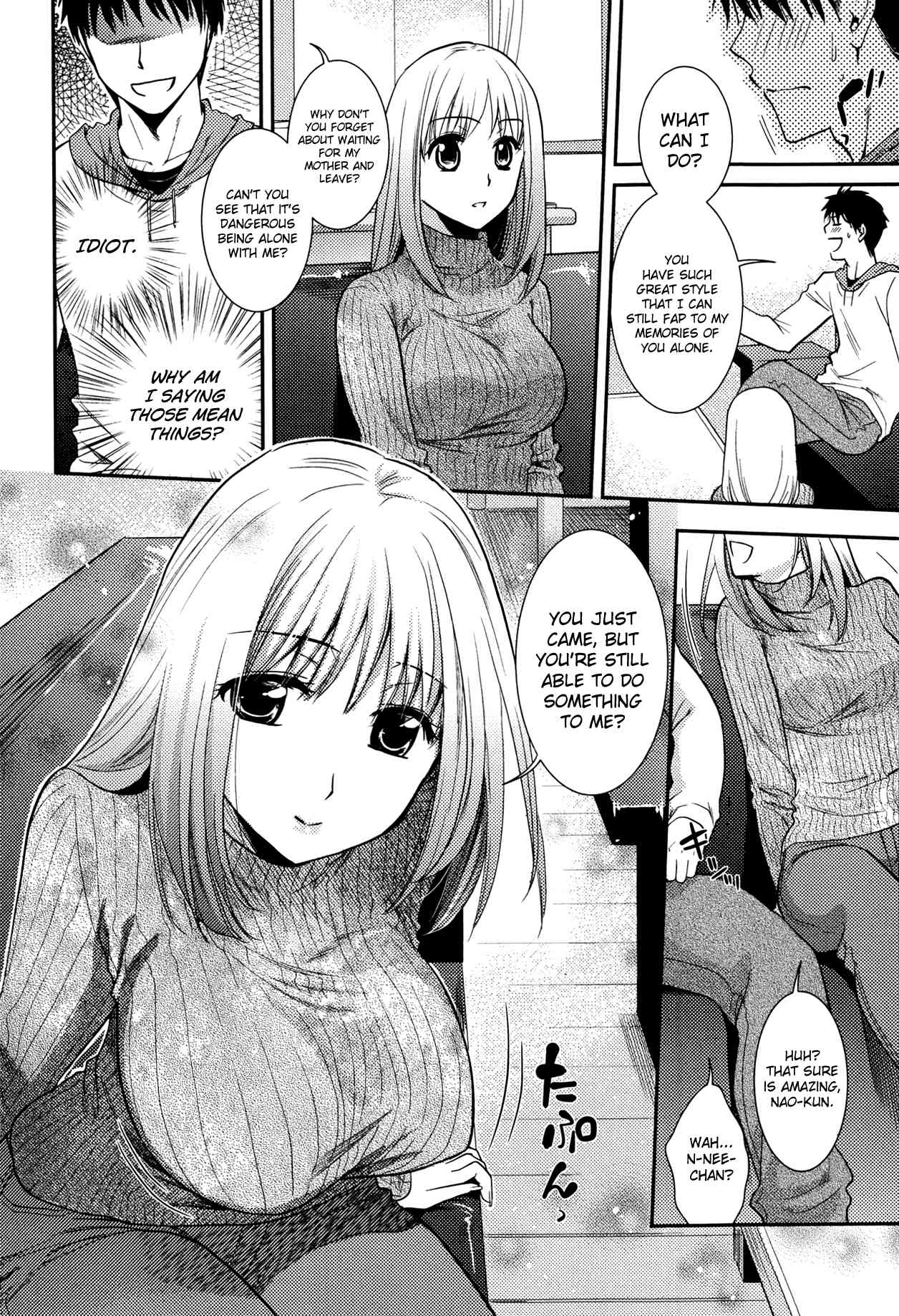 Anekoi Memory page 6 full