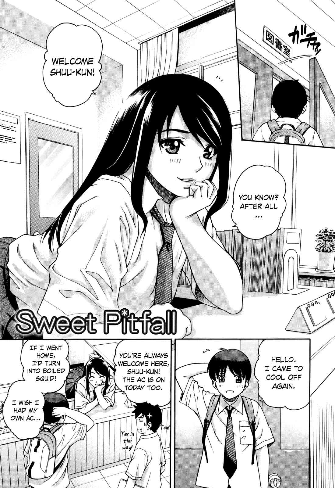 Sweet Pitfall page 1 full