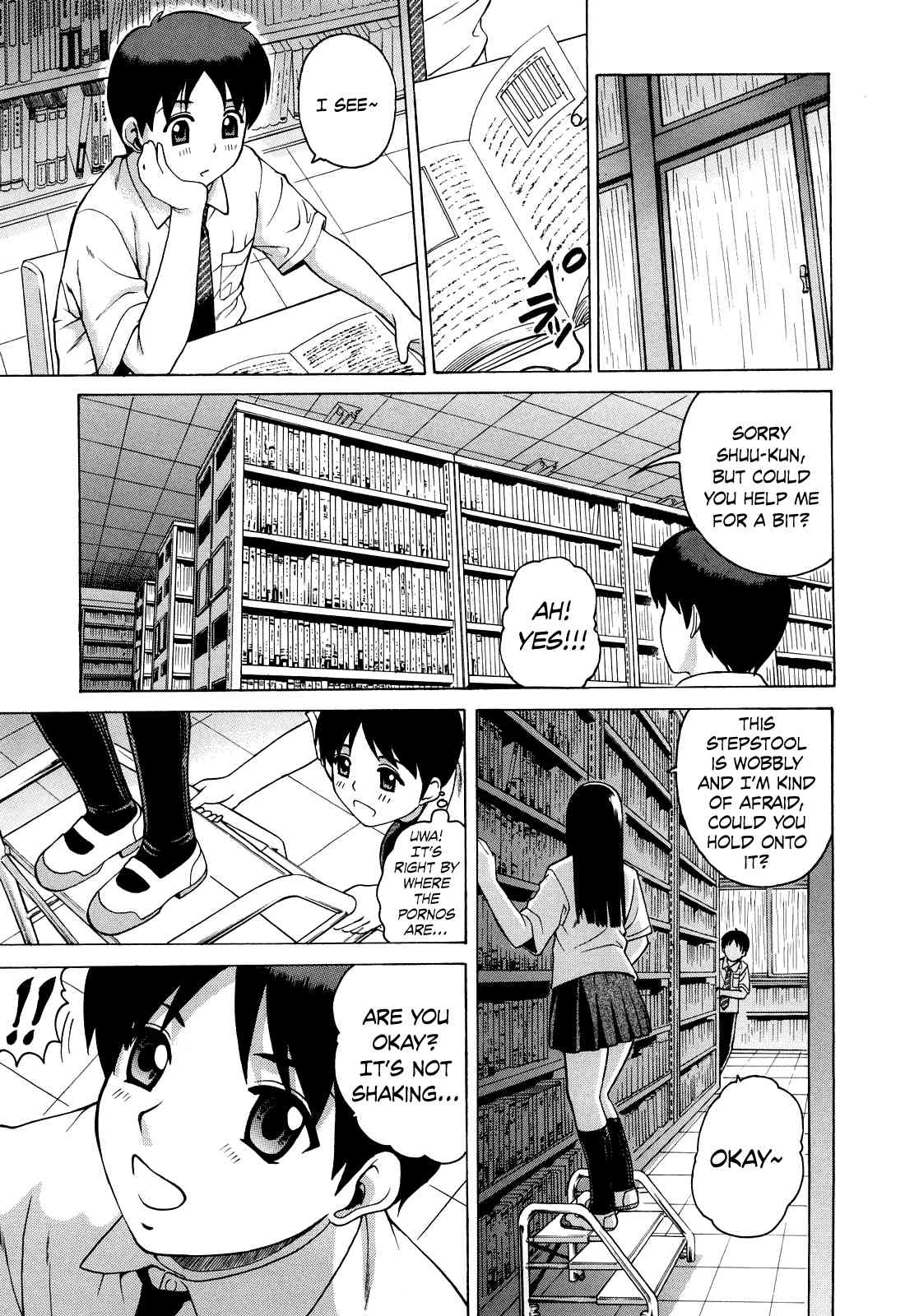 Sweet Pitfall page 7 full
