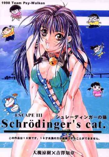 ESCAPE 3 Schrodinger's cat cover