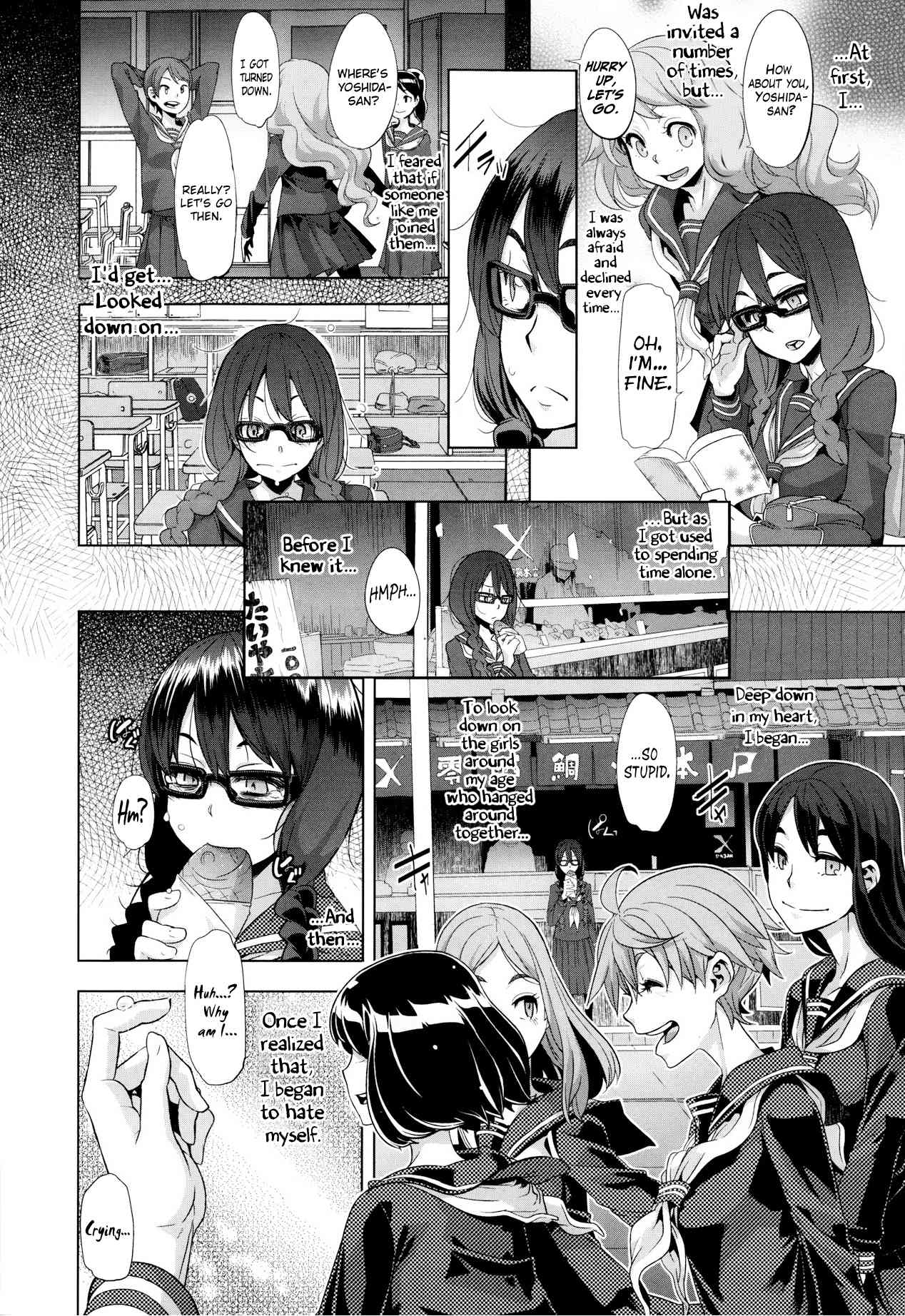 Henshin -emergence- Ch. 1-3  =RED + P666HF= page 2 full