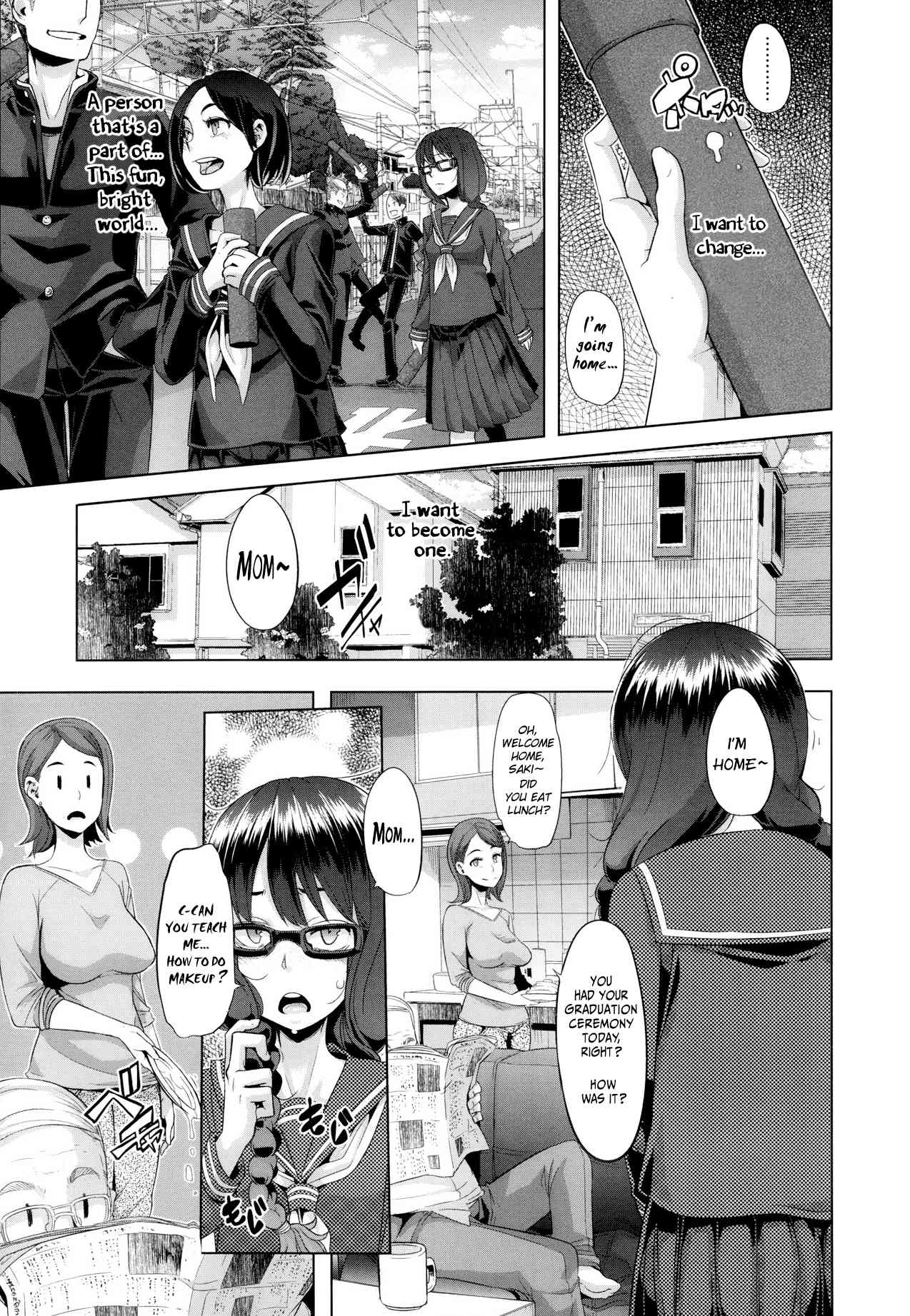 Henshin -emergence- Ch. 1-3  =RED + P666HF= page 3 full