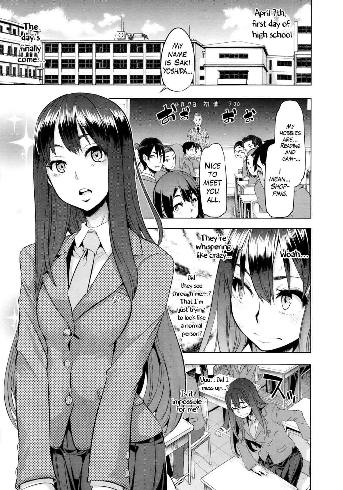 Henshin -emergence- Ch. 1-3  =RED + P666HF= page 5 full