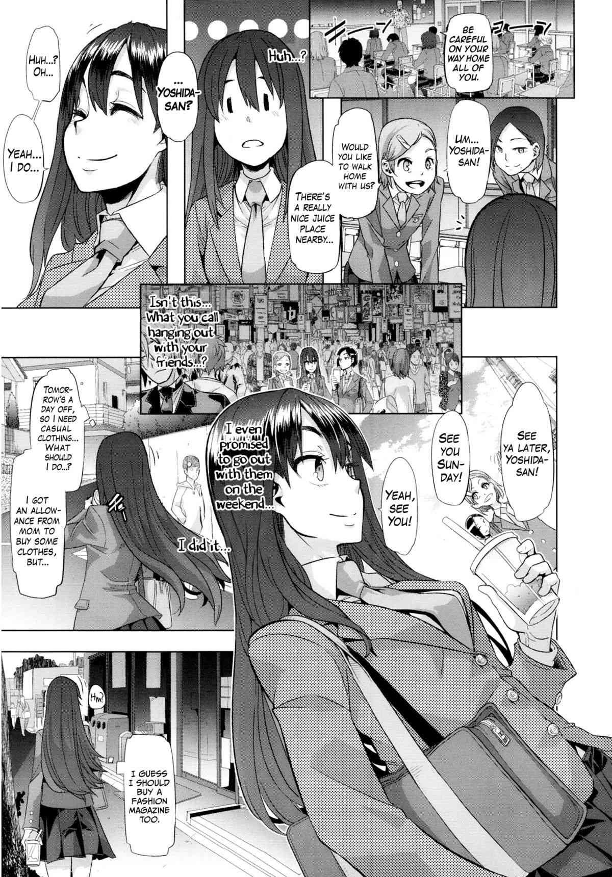 Henshin -emergence- Ch. 1-3  =RED + P666HF= page 6 full