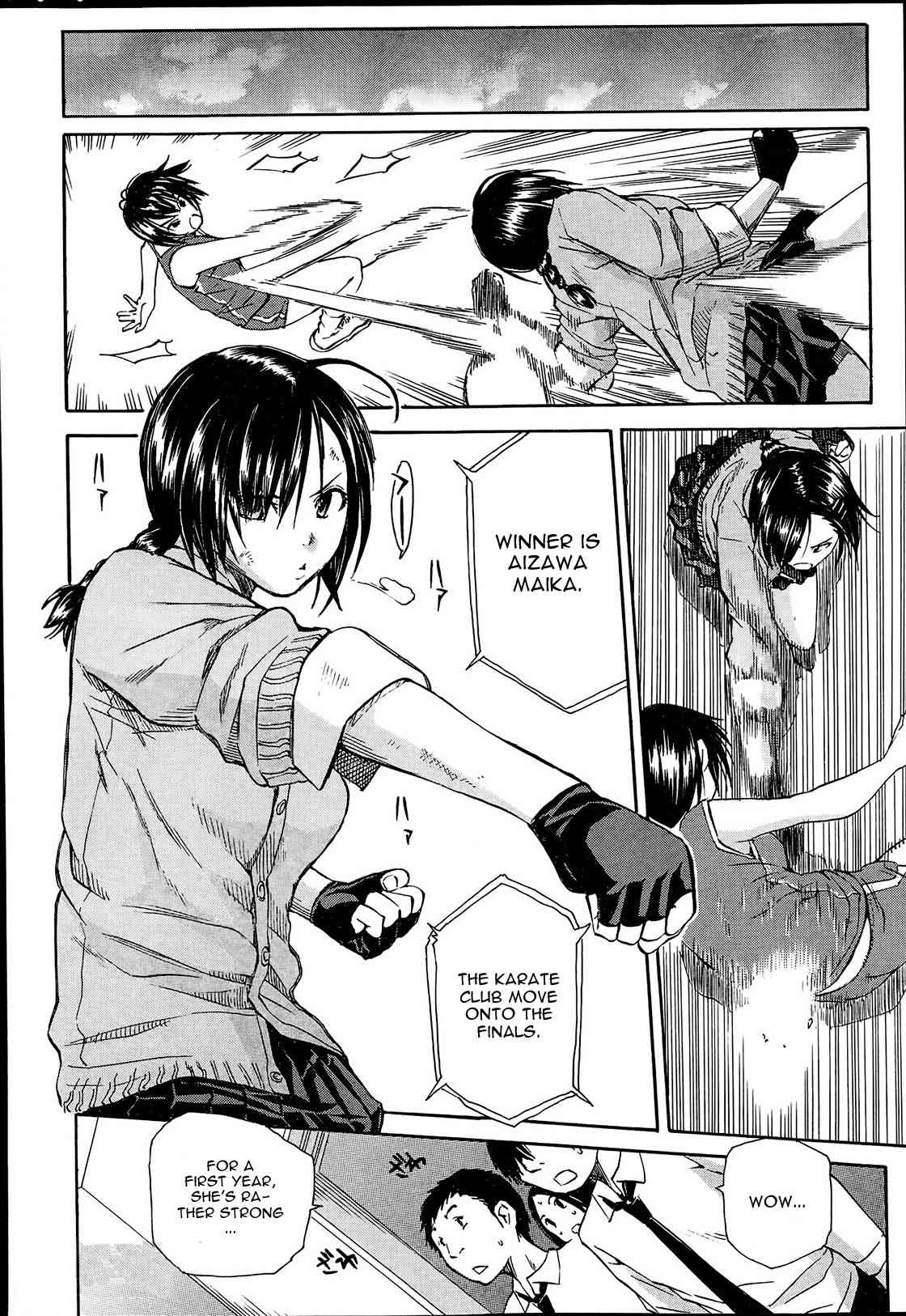 Midaremau Ch. 3 page 2 full