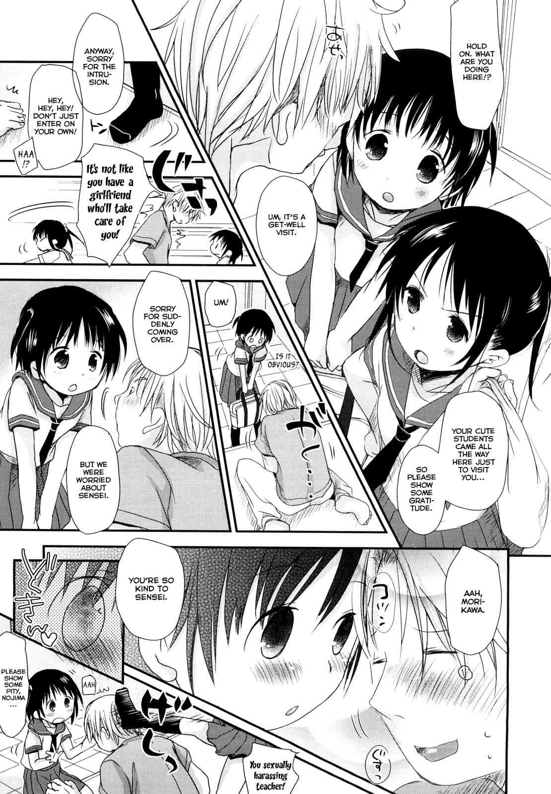 Chu-Gakusei Diary Ch. 1-3,5-7 page 8 full