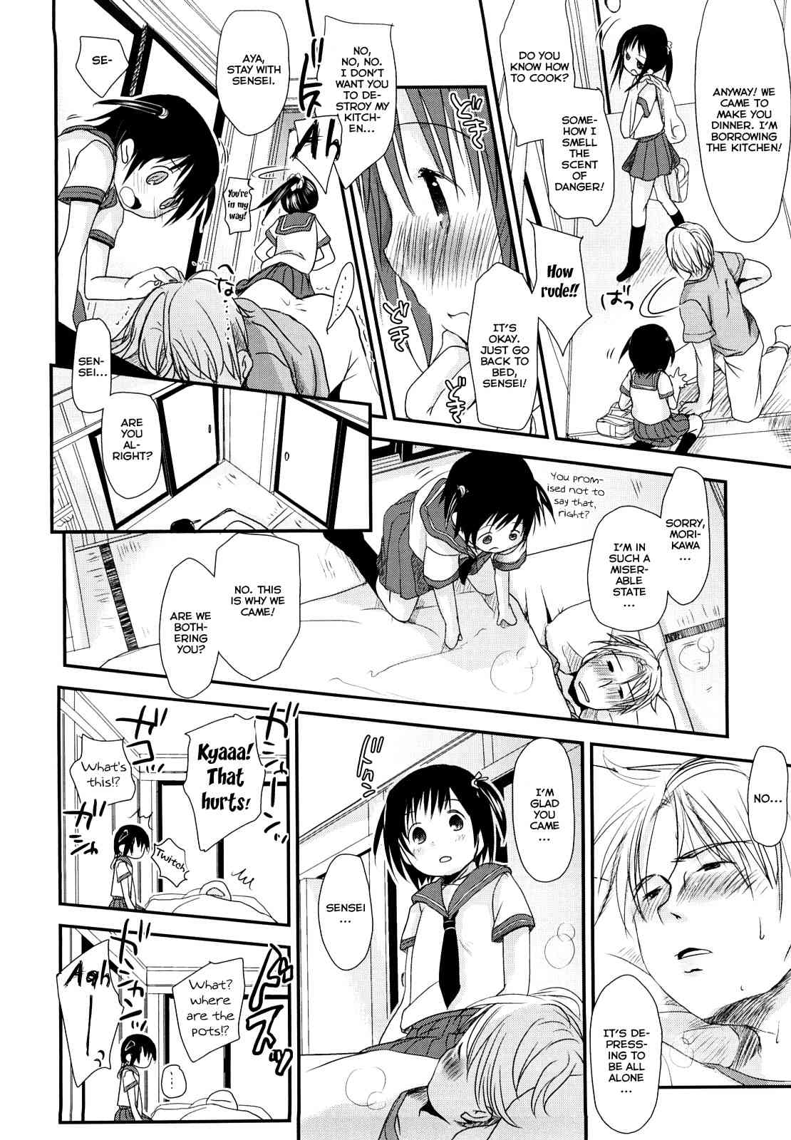 Chu-Gakusei Diary Ch. 1-3,5-7 page 9 full