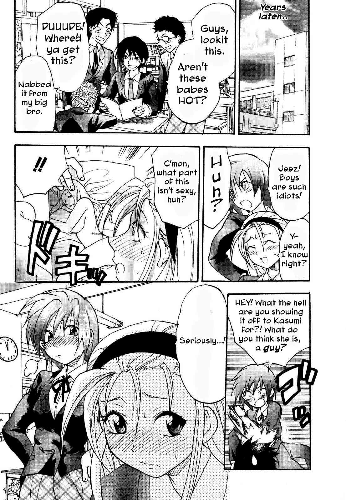 Girlfriend's Secret, Secret Girlfriend - Case 2 page 2 full