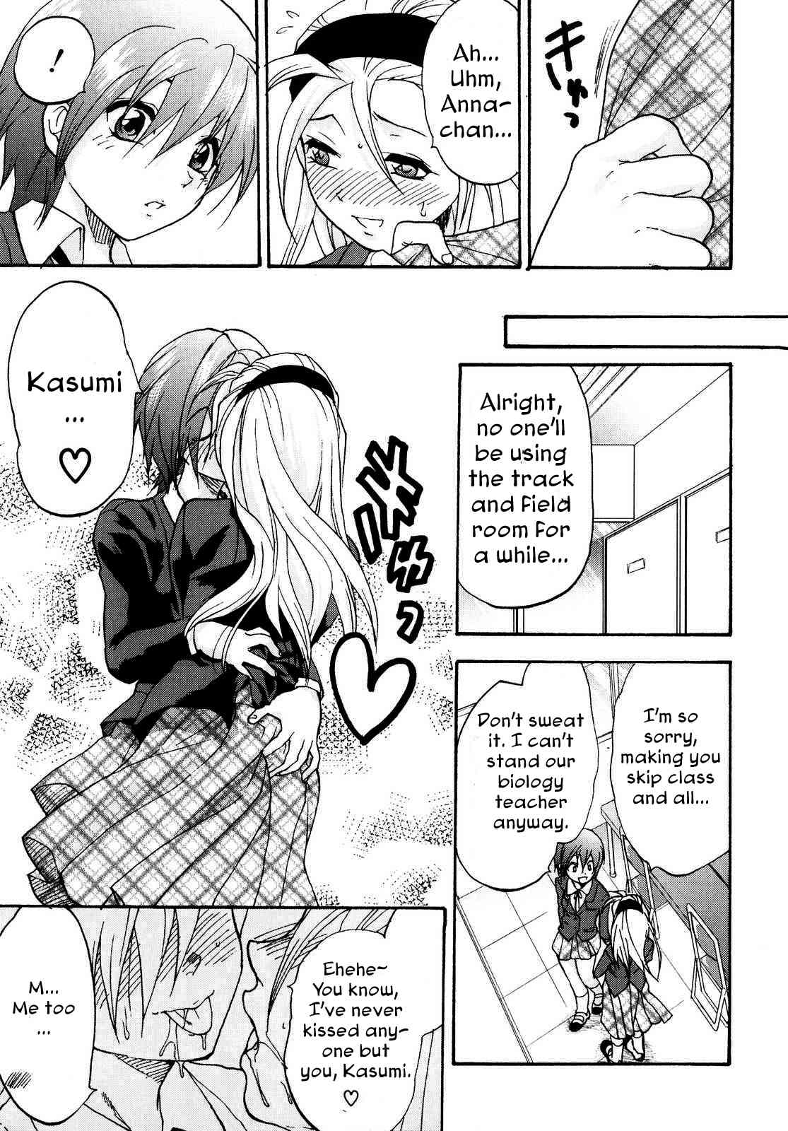 Girlfriend's Secret, Secret Girlfriend - Case 2 page 3 full