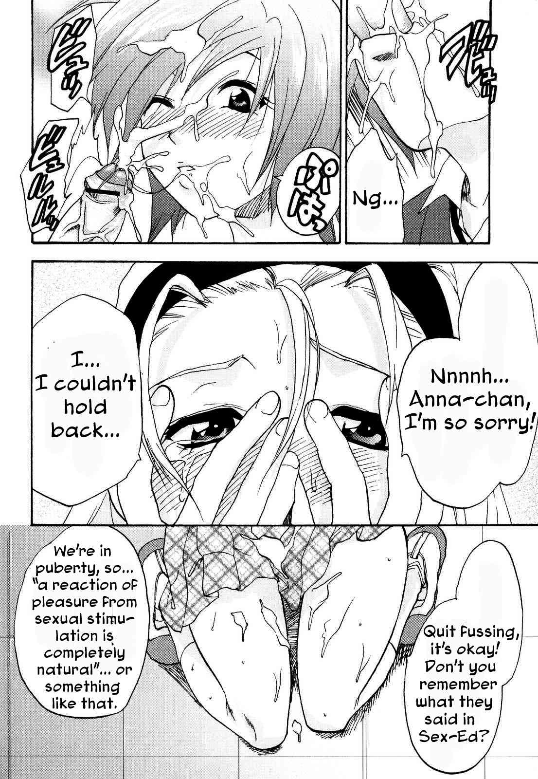 Girlfriend's Secret, Secret Girlfriend - Case 2 page 6 full